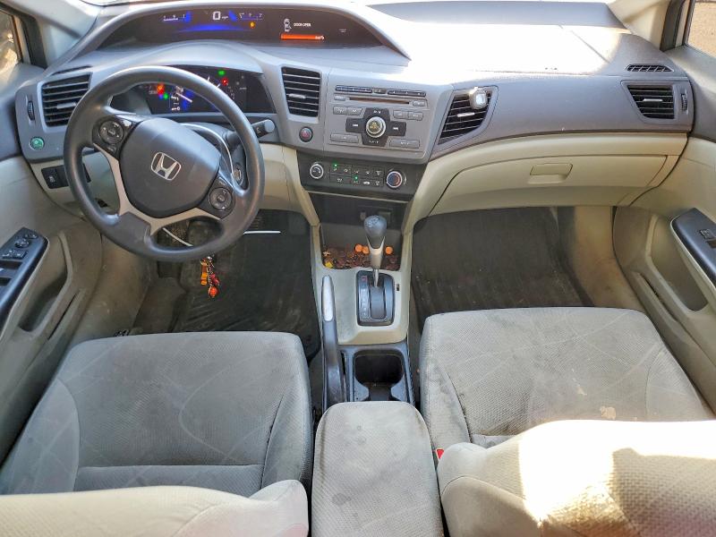 Продажа на аукционе авто 2012 Honda Civic, vin: 2HGFB2F51CH319427, номер лота: 55801366