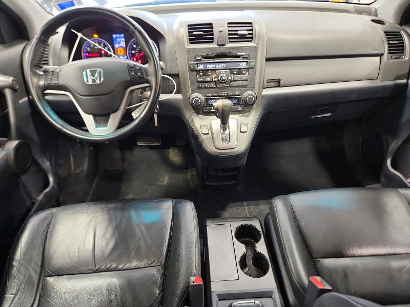 2011 Honda Cr-v მანქანა იყიდება აუქციონზე, vin: 5J6RE4H76BL106403, აუქციონის ნომერი: 57561036