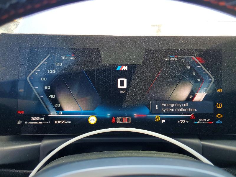 2025 Bmw M240i მანქანა იყიდება აუქციონზე, vin: 3MW43CM07S8F54887, აუქციონის ნომერი: 57353936