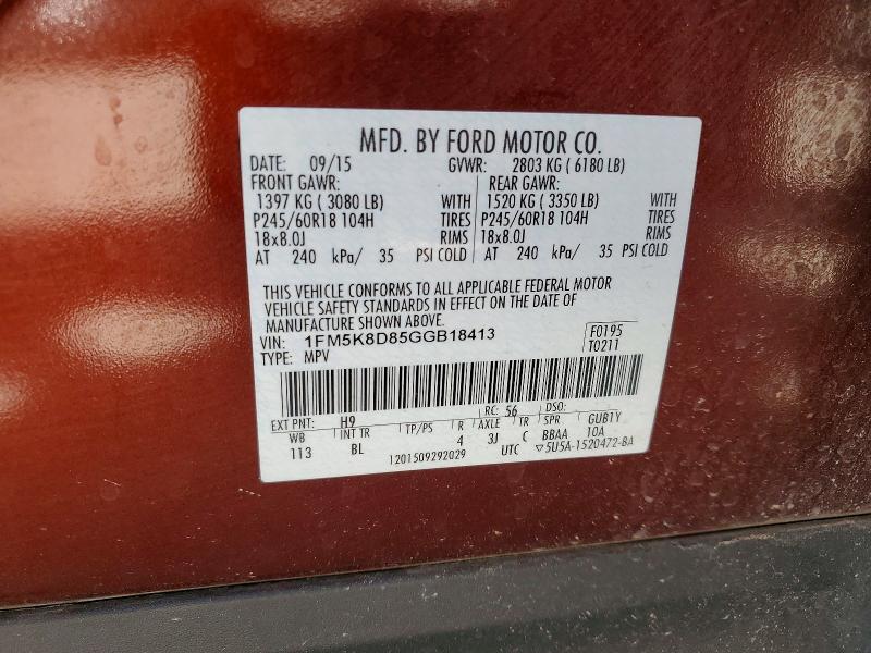Aukcja sprzedaży 2016 Ford Explorer, vin: 1FM5K8D85GGB18413, numer aukcji: 57151356