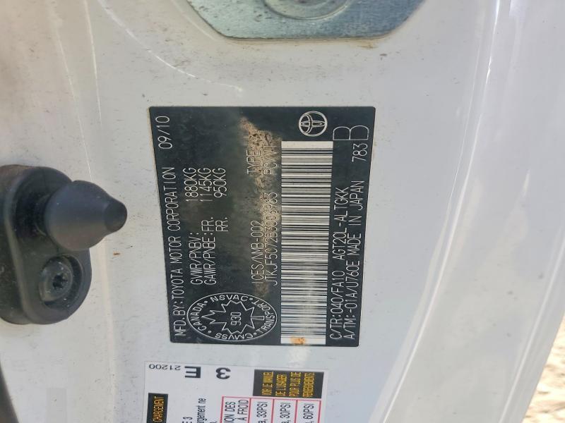 56075236 :رقم المزاد ، JTKJF5C72B3006983 vin ، 2011 Scion Tc مزاد بيع