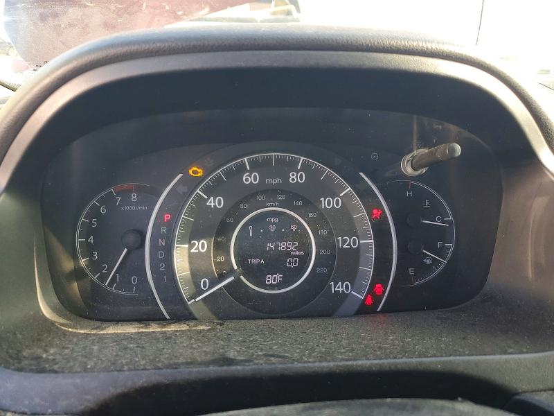 2014 Honda Cr-v მანქანა იყიდება აუქციონზე, vin: 5J6RM3H73EL009872, აუქციონის ნომერი: 59102696