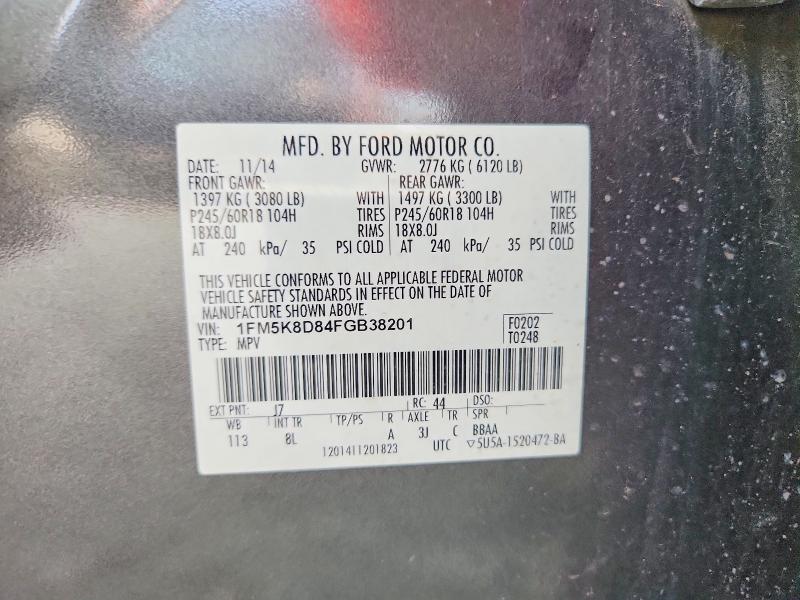 Продаж на аукціоні авто 2015 Ford Explorer, vin: 1FM5K8D84FGB38201, номер лоту: 58745426