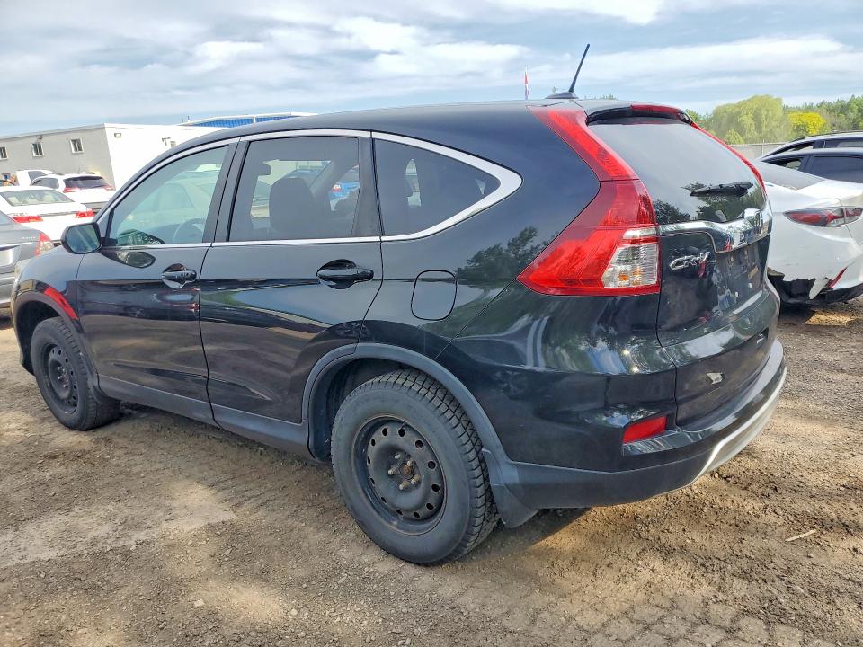 2016 Honda Cr-v მანქანა იყიდება აუქციონზე, vin: 2HKRM4H78GH136569, აუქციონის ნომერი: 58107156