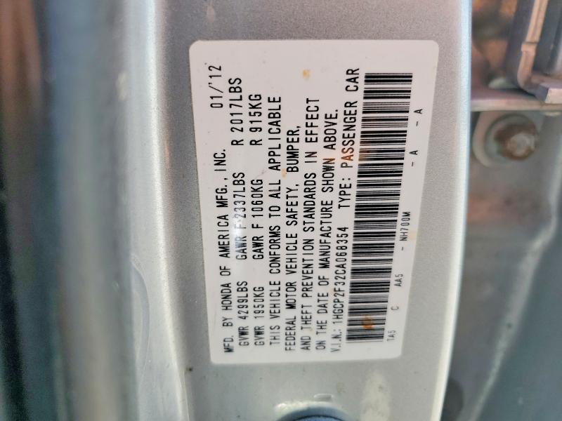 2012 Honda Accord მანქანა იყიდება აუქციონზე, vin: 1HGCP2F32CA068354, აუქციონის ნომერი: 58639676