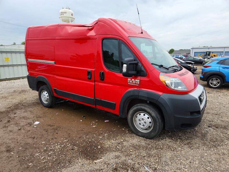 Продажа на аукционе авто 2020 Ram Promaster 1500, vin: 3C6TRVBG2LE121738, номер лота: 58226976
