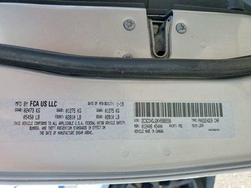 57152436 :رقم المزاد ، 2C3CDXGJ2KH588558 vin ، 2019 Dodge Charger مزاد بيع