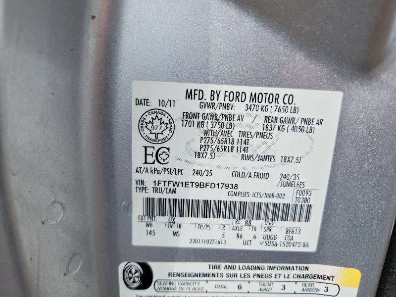 2011 Ford F150 მანქანა იყიდება აუქციონზე, vin: 1FTFW1ET9BFD17938, აუქციონის ნომერი: 56853596
