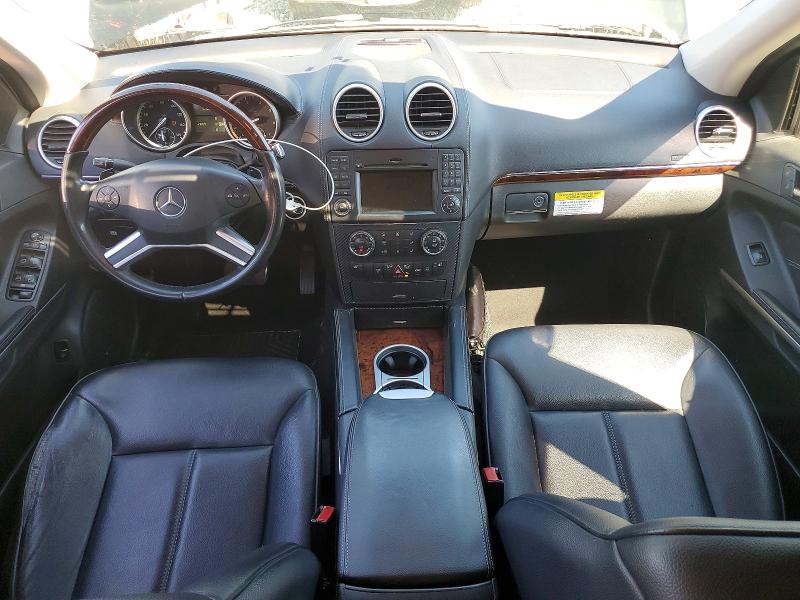 Продажа на аукционе авто 2010 Mercedes-benz Gl, vin: 4JGBF7BE1AA572923, номер лота: 56599576