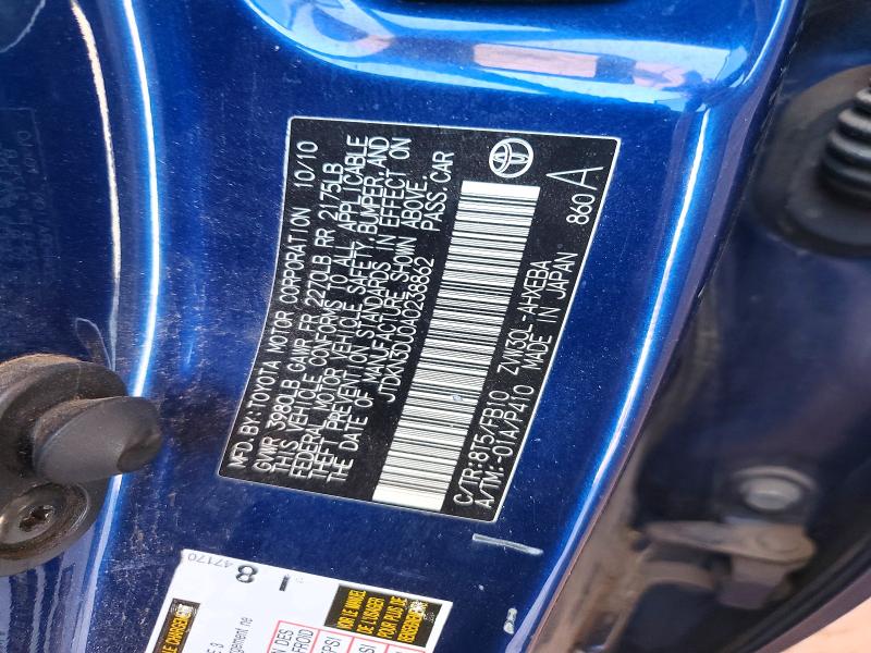 Продаж на аукціоні авто 2010 Toyota Prius, vin: JTDKN3DU0A0238862, номер лоту: 56406806