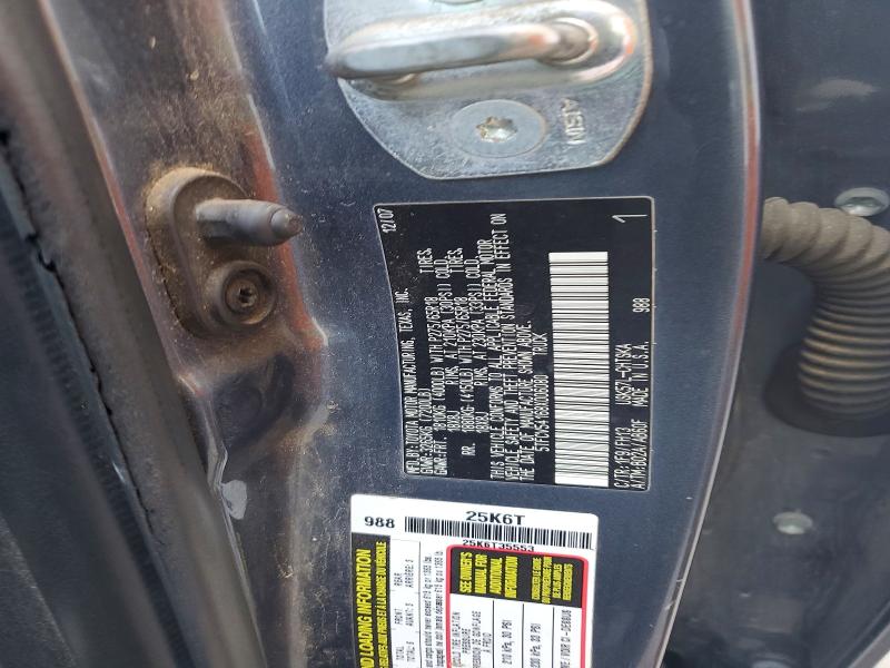 Продажа на аукционе авто 2008 Toyota Tundra, vin: 5TFCV54168X006080, номер лота: 55730506