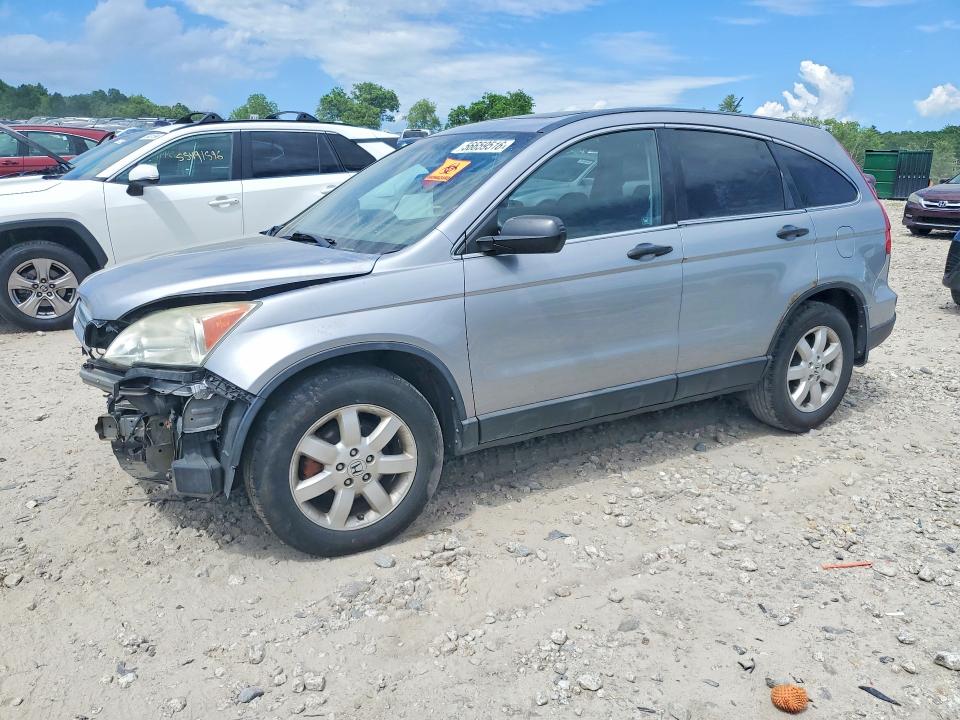 Продаж на аукціоні авто 2008 Honda Cr-v, vin: 5J6RE48558L006882, номер лоту: 56659516