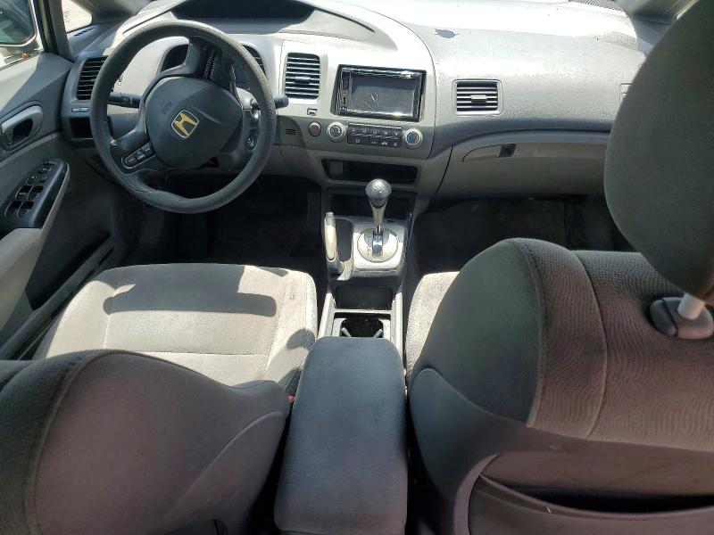 Продаж на аукціоні авто 2006 Honda Civic, vin: 2HGFA16526H515359, номер лоту: 56423686
