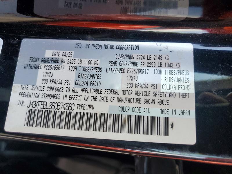 Aukcja sprzedaży 2025 Mazda Cx-5, vin: JM3KFBBL8S0674580, numer aukcji: 58533736