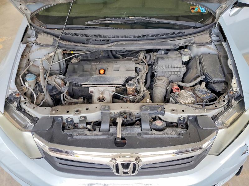 Продажа на аукционе авто 2012 Honda Civic, vin: 2HGFB2F8XCH514131, номер лота: 59172256