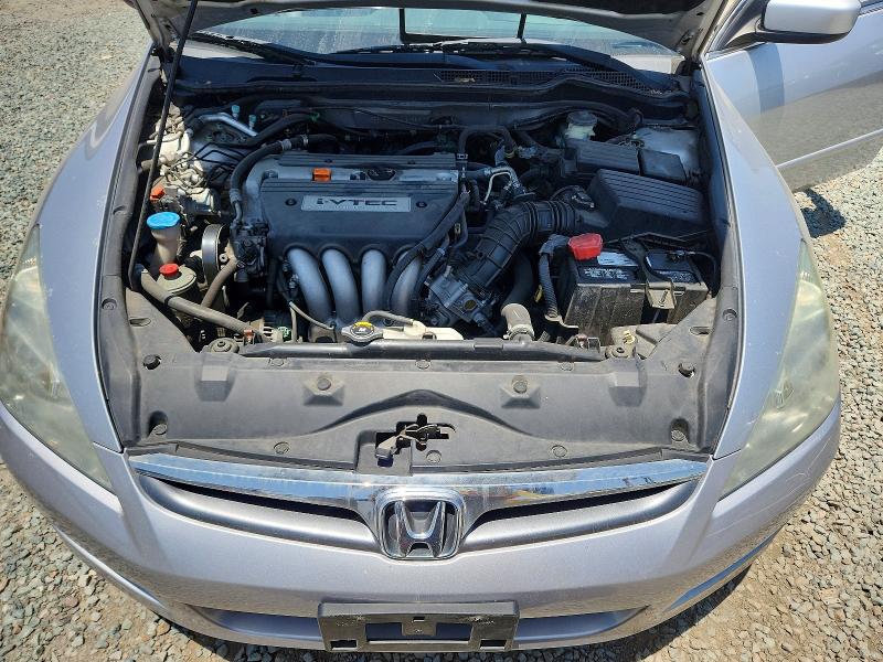 Aukcja sprzedaży 2007 Honda Accord, vin: 1HGCM56857A124654, numer aukcji: 55993086