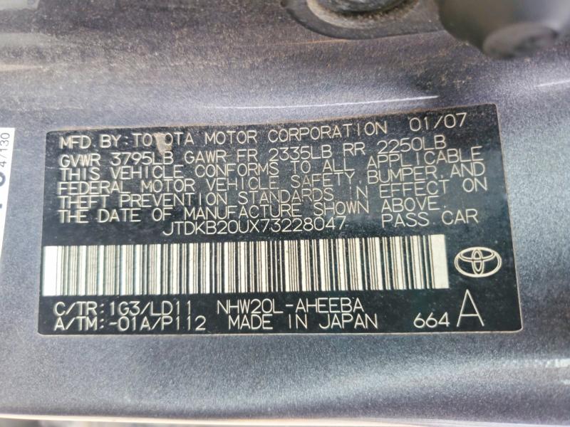 2007 Toyota Prius მანქანა იყიდება აუქციონზე, vin: JTDKB20UX73228047, აუქციონის ნომერი: 56574906