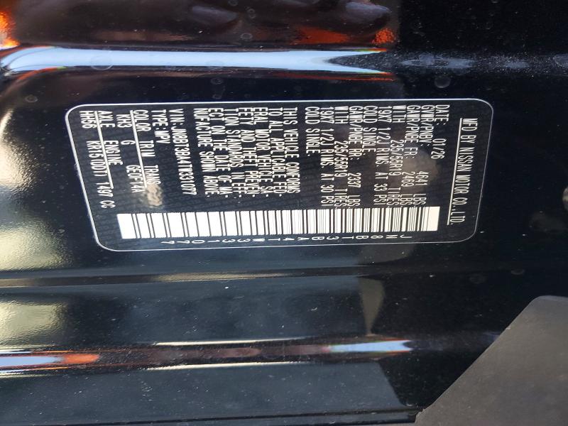 2026 Nissan Rogue მანქანა იყიდება აუქციონზე, vin: JN8BT3BA4TW331077, აუქციონის ნომერი: 59097256