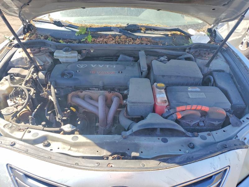 Aukcja sprzedaży 2007 Toyota Camry, vin: 4T1BB46K07U011887, numer aukcji: 55837686