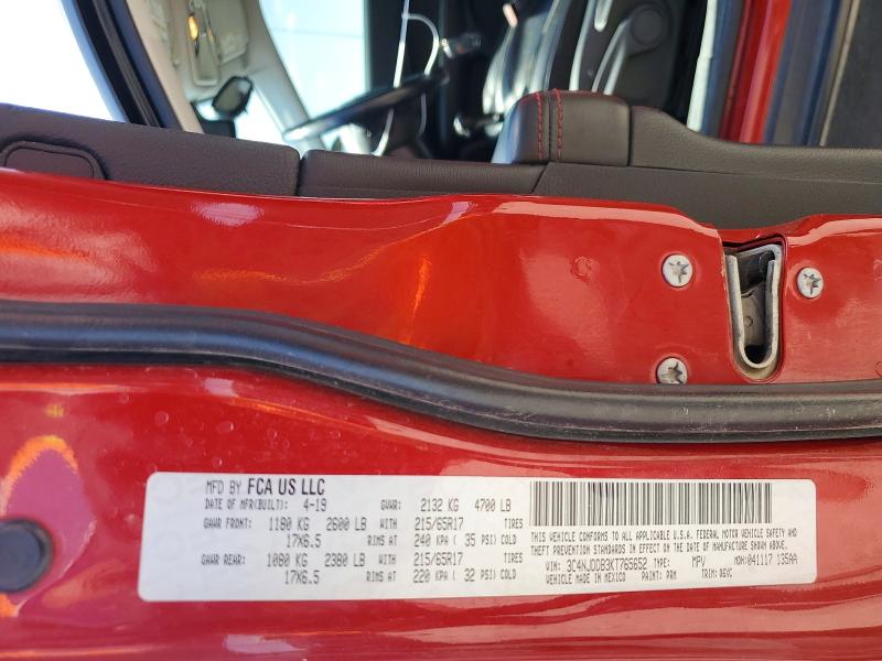 Продажа на аукционе авто 2019 Jeep Compass, vin: 3C4NJDDB3KT765652, номер лота: 56669456