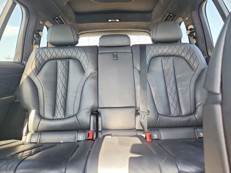2022 Bmw X7 მანქანა იყიდება აუქციონზე, vin: 5UXCX6C09N9J04849, აუქციონის ნომერი: 58158376