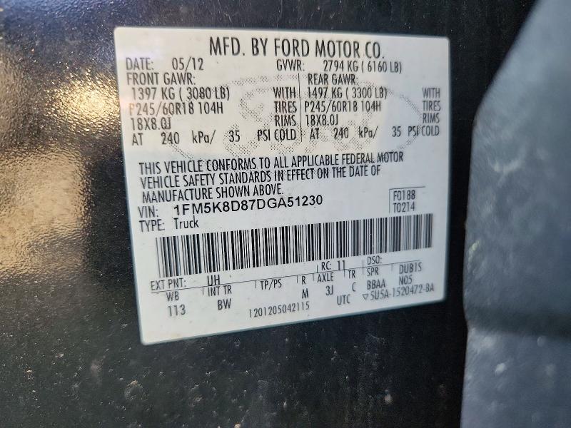 2013 Ford Explorer მანქანა იყიდება აუქციონზე, vin: 1FM5K8D87DGA51230, აუქციონის ნომერი: 58998616