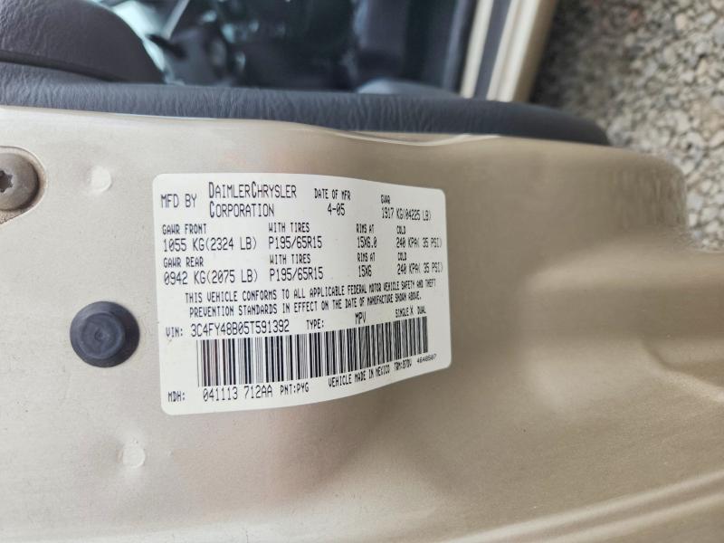 55977626 :رقم المزاد ، 3C4FY48B05T591392 vin ، 2005 Chrysler Pt Cruiser مزاد بيع