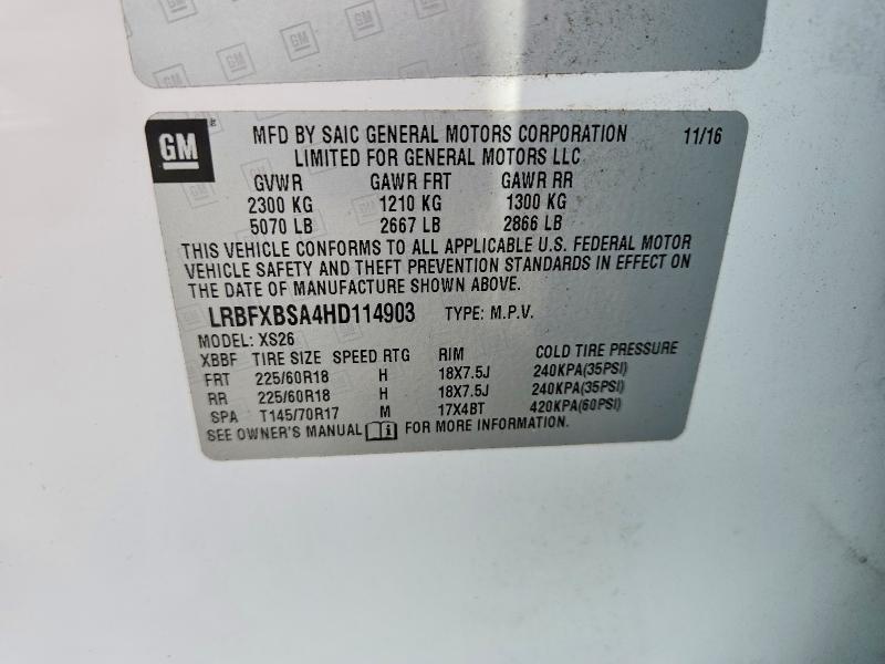 Продаж на аукціоні авто 2017 Buick Envision, vin: LRBFXBSA4HD114903, номер лоту: 55220456