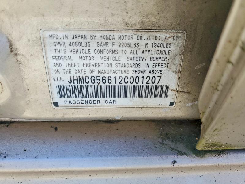 57439886 :رقم المزاد ، JHMCG56612C001207 vin ، 2002 Honda Accord مزاد بيع