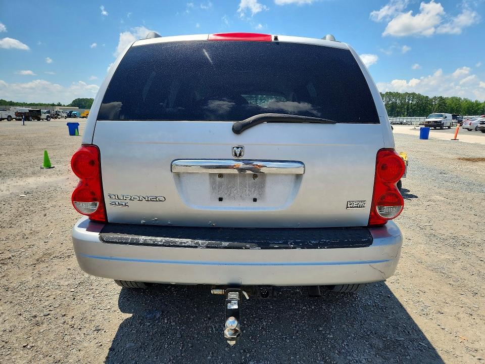 Продажа на аукционе авто 2004 Dodge Durango, vin: 1D4HD48DX4F178154, номер лота: 58250716