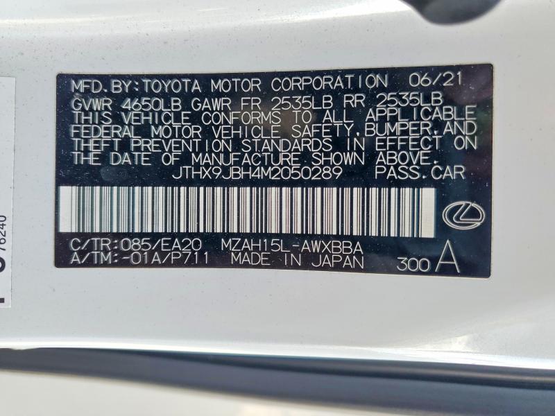 Продажа на аукционе авто 2021 Lexus Ux, vin: JTHX9JBH4M2050289, номер лота: 58299626