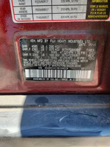 2011 Subaru Outback მანქანა იყიდება აუქციონზე, vin: 4S4BRCHC3B3346524, აუქციონის ნომერი: 55676946