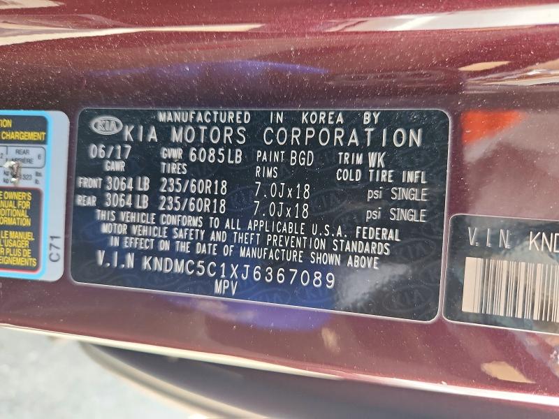 58124416 :رقم المزاد ، KNDMC5C1XJ6367089 vin ، 2018 Kia Sedona مزاد بيع