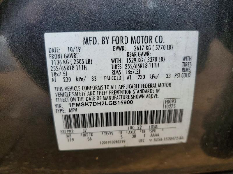 Aukcja sprzedaży 2020 Ford Explorer, vin: 1FMSK7DH2LGB15900, numer aukcji: 56032456