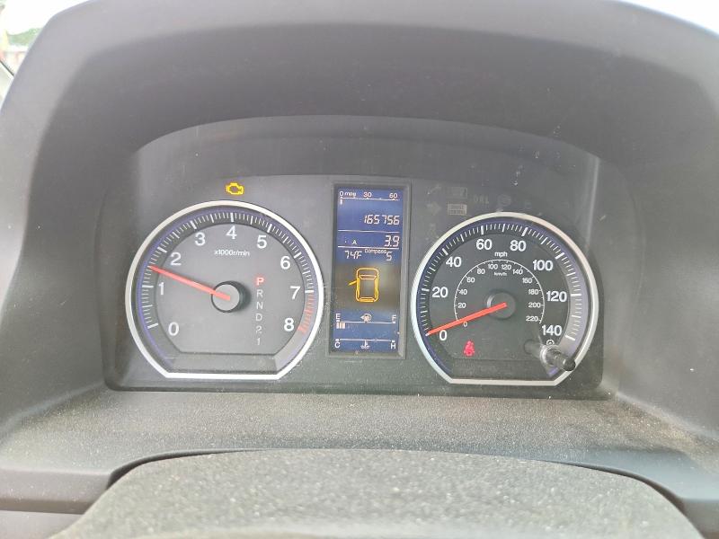 2010 Honda Cr-v მანქანა იყიდება აუქციონზე, vin: 5J6RE4H79AL025166, აუქციონის ნომერი: 57768936