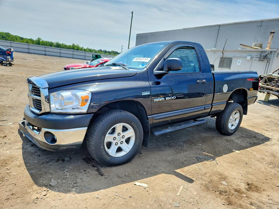 Продаж на аукціоні авто 2007 Dodge Ram 1500, vin: 1D7HU162X7J638465, номер лоту: 58543116