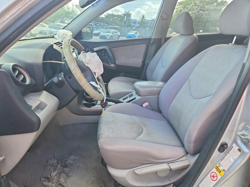 Aukcja sprzedaży 2008 Toyota Rav4, vin: JTMZD33V485099098, numer aukcji: 55976386