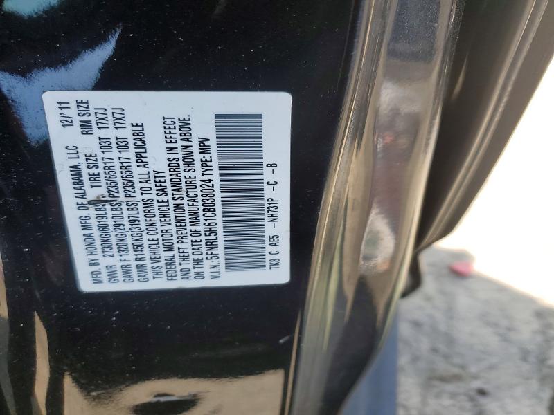 Продажа на аукционе авто 2012 Honda Odyssey, vin: 5FNRL5H61CB038024, номер лота: 58334466