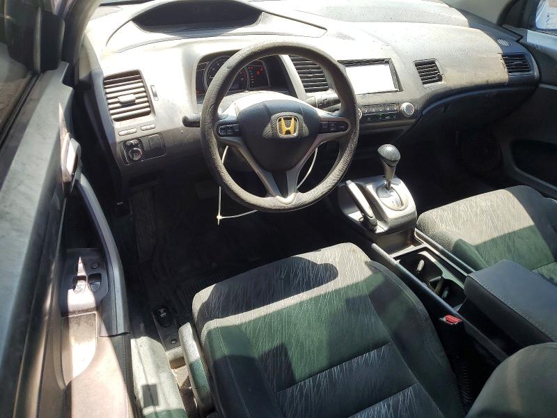 Aukcja sprzedaży 2007 Honda Civic, vin: 2HGFG12817H523632, numer aukcji: 59191776