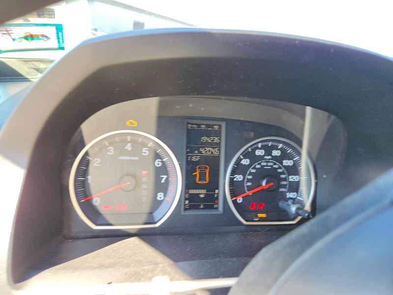 57434986 :رقم المزاد ، JHLRE48767C091191 vin ، 2007 Honda Cr-v مزاد بيع