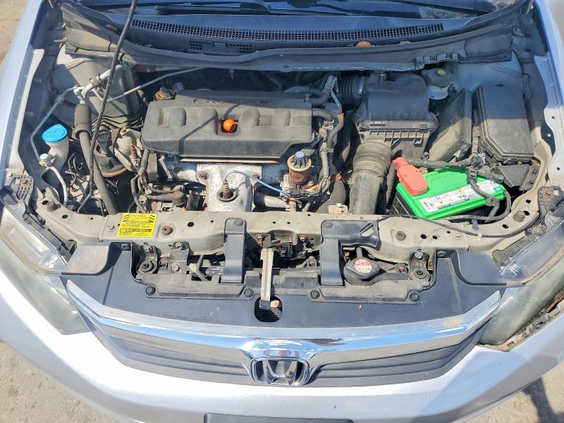 Продажа на аукционе авто 2012 Honda Civic, vin: 2HGFB2F54CH607166, номер лота: 58106386