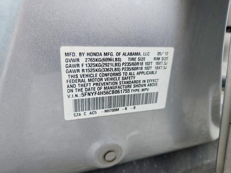 2012 Honda Pilot მანქანა იყიდება აუქციონზე, vin: 5FNYF4H56CB061755, აუქციონის ნომერი: 57491616