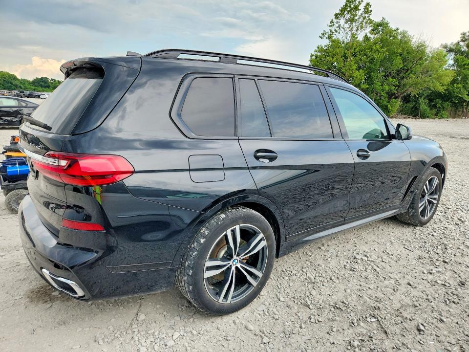 2020 Bmw X7 მანქანა იყიდება აუქციონზე, vin: 5UXCW2C08L9A01434, აუქციონის ნომერი: 58847366