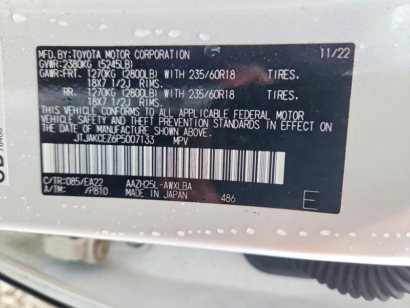 Продаж на аукціоні авто 2023 Lexus Nx, vin: JTJAKCEZ6P5007133, номер лоту: 56609946