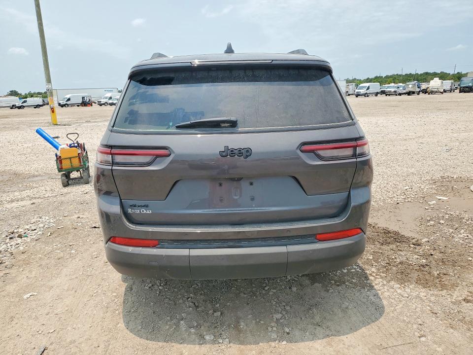2024 Jeep Grand Cherokee მანქანა იყიდება აუქციონზე, vin: 1C4RJKAG8R8589986, აუქციონის ნომერი: 58013036