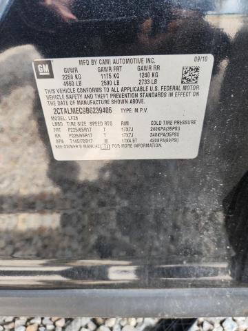 2011 Gmc Terrain მანქანა იყიდება აუქციონზე, vin: 2CTALMEC9B6239406, აუქციონის ნომერი: 57207876
