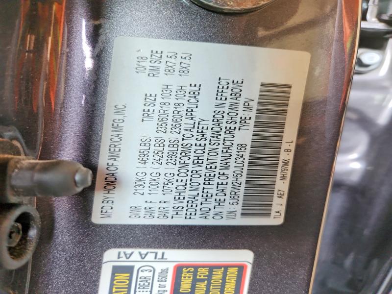 2018 Honda Cr-v მანქანა იყიდება აუქციონზე, vin: 5J6RW2H50JL034158, აუქციონის ნომერი: 58996926