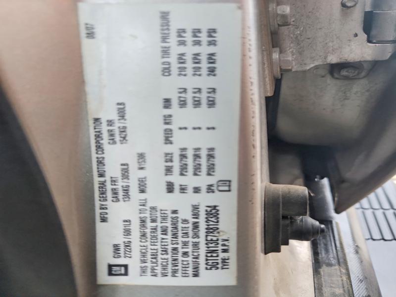 Продажа на аукционе авто 2008 Hummer H3, vin: 5GTEN13E788123854, номер лота: 54555086