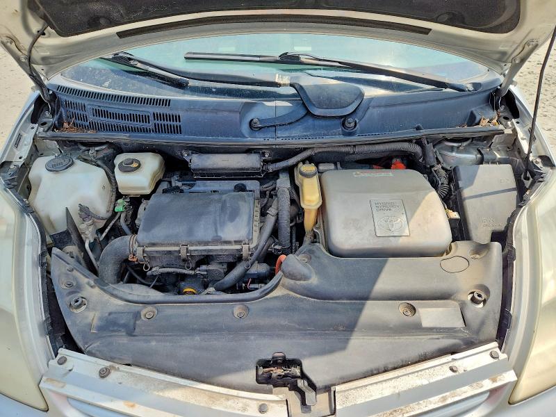 Aukcja sprzedaży 2005 Toyota Prius, vin: JTDKB20U657050594, numer aukcji: 57920766