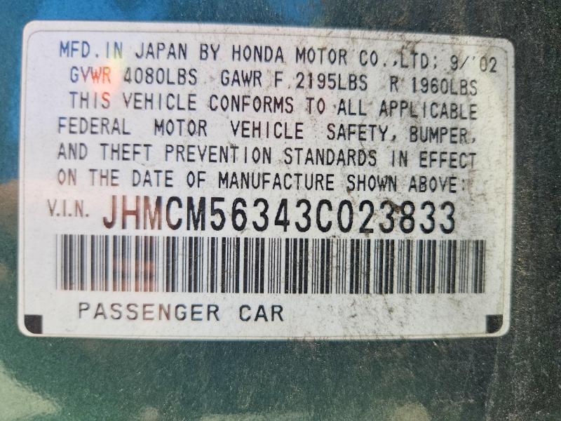 Продажа на аукционе авто 2003 Honda Accord, vin: JHMCM56343C023833, номер лота: 57925316
